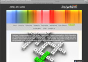 Polychem Coatings